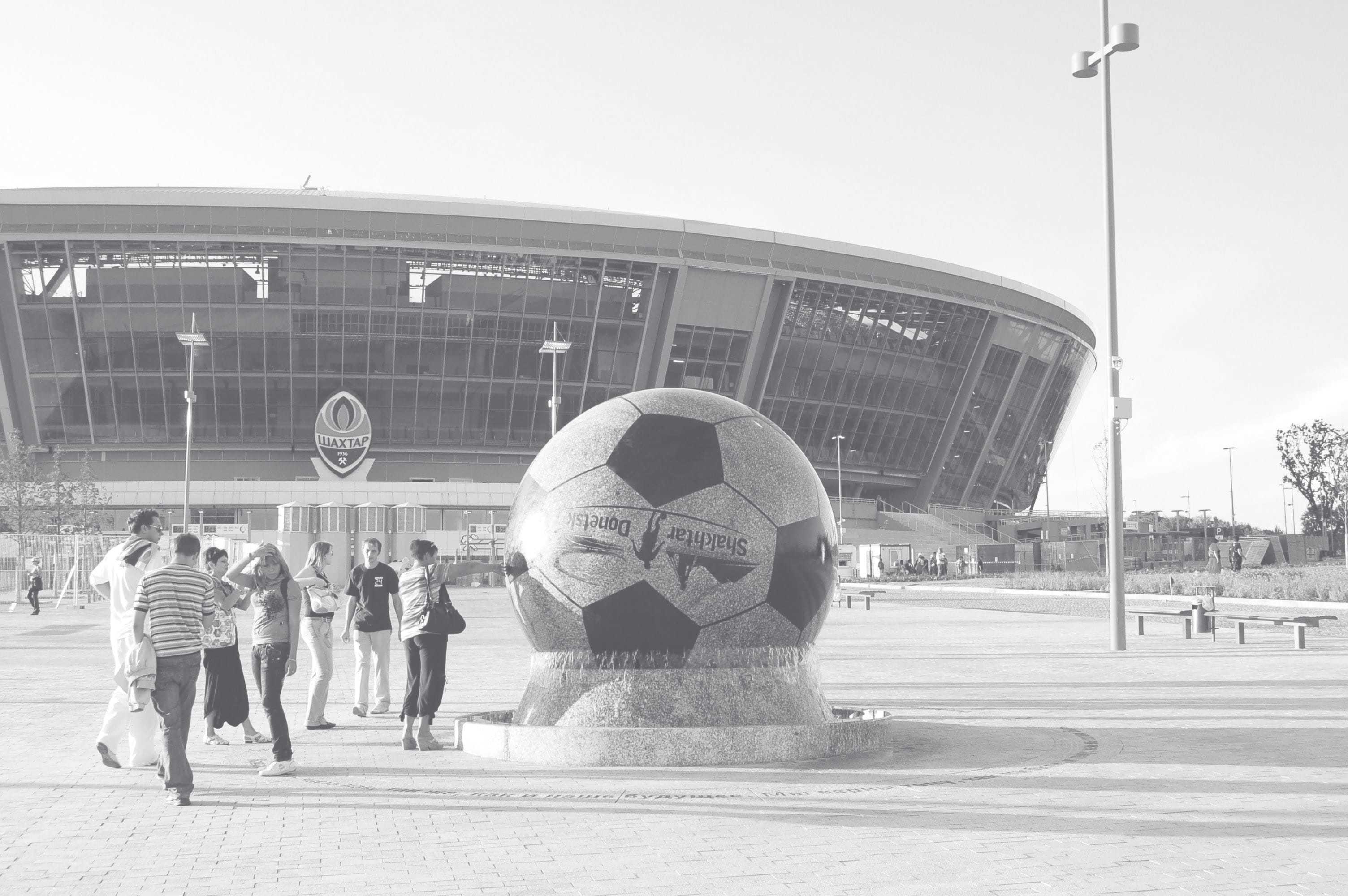 Kusser Kugelbrunnen Donetsk Arena 1C