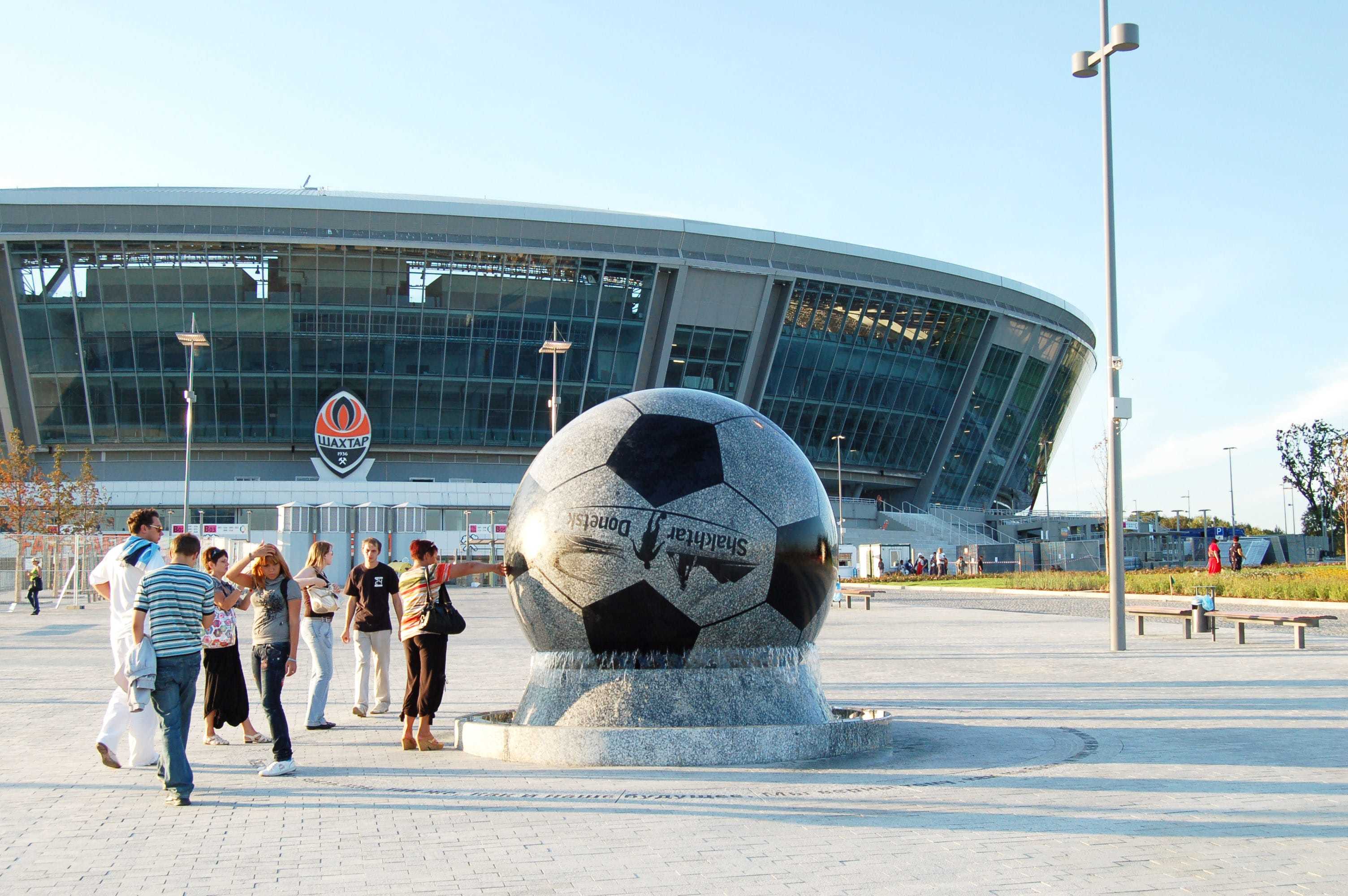 Kusser Kugelbrunnen Donetsk Arena